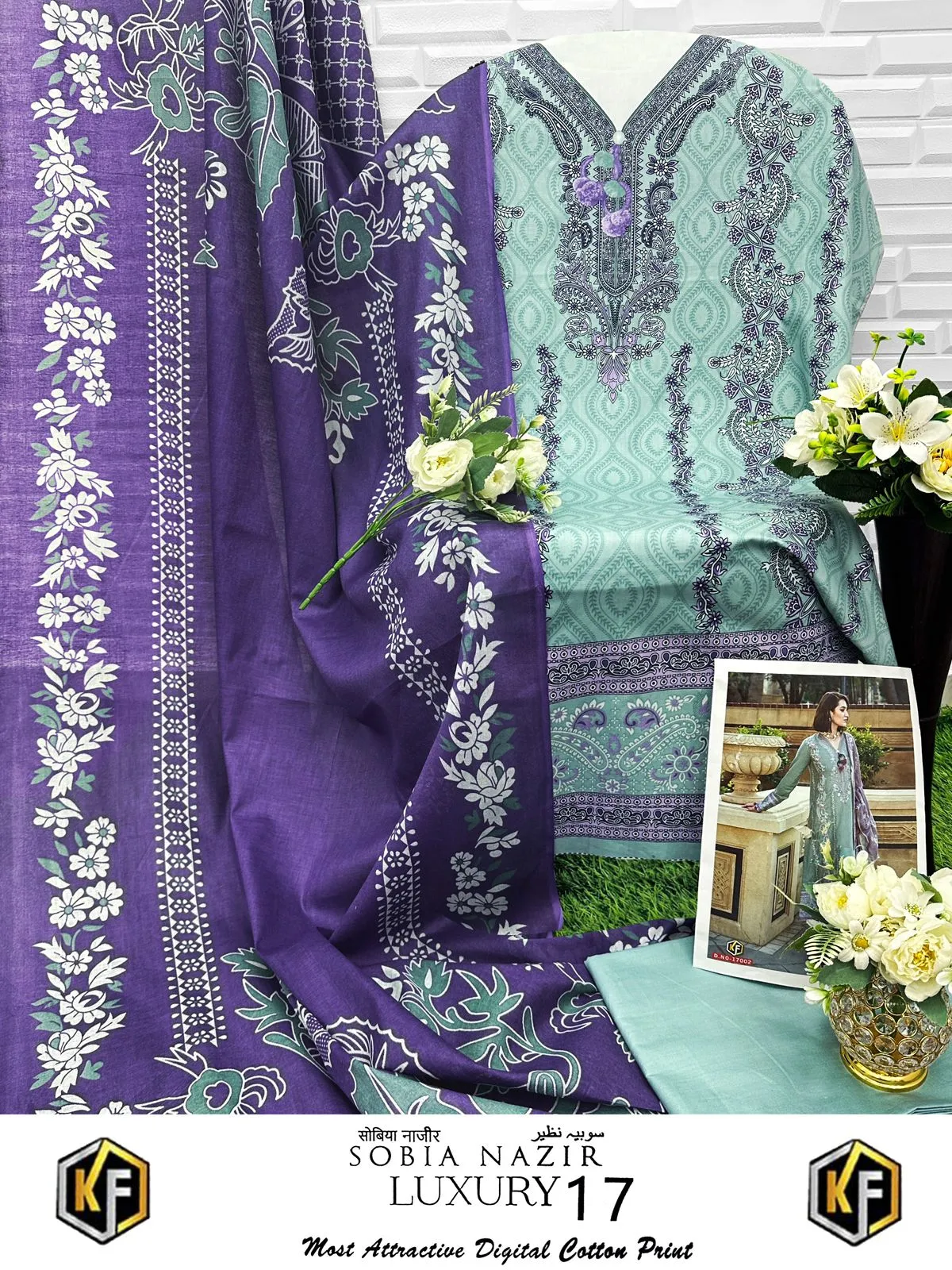 Keval Fab Sobia Najir Volume 17 Pakistani Printed Cotton Daily Wear Suit