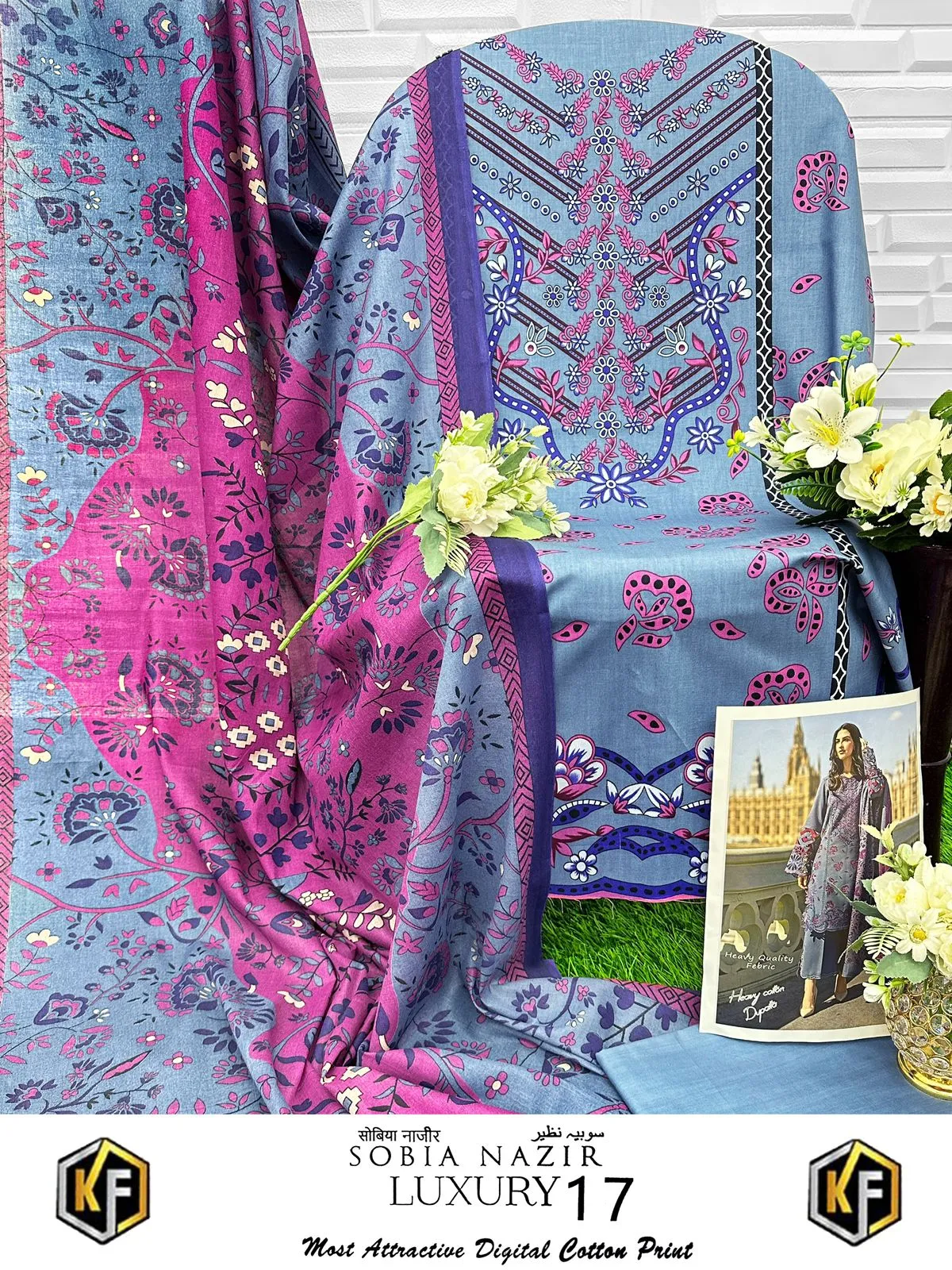 Keval Fab Sobia Najir Volume 17 Pakistani Printed Cotton Daily Wear Suit - Image 2