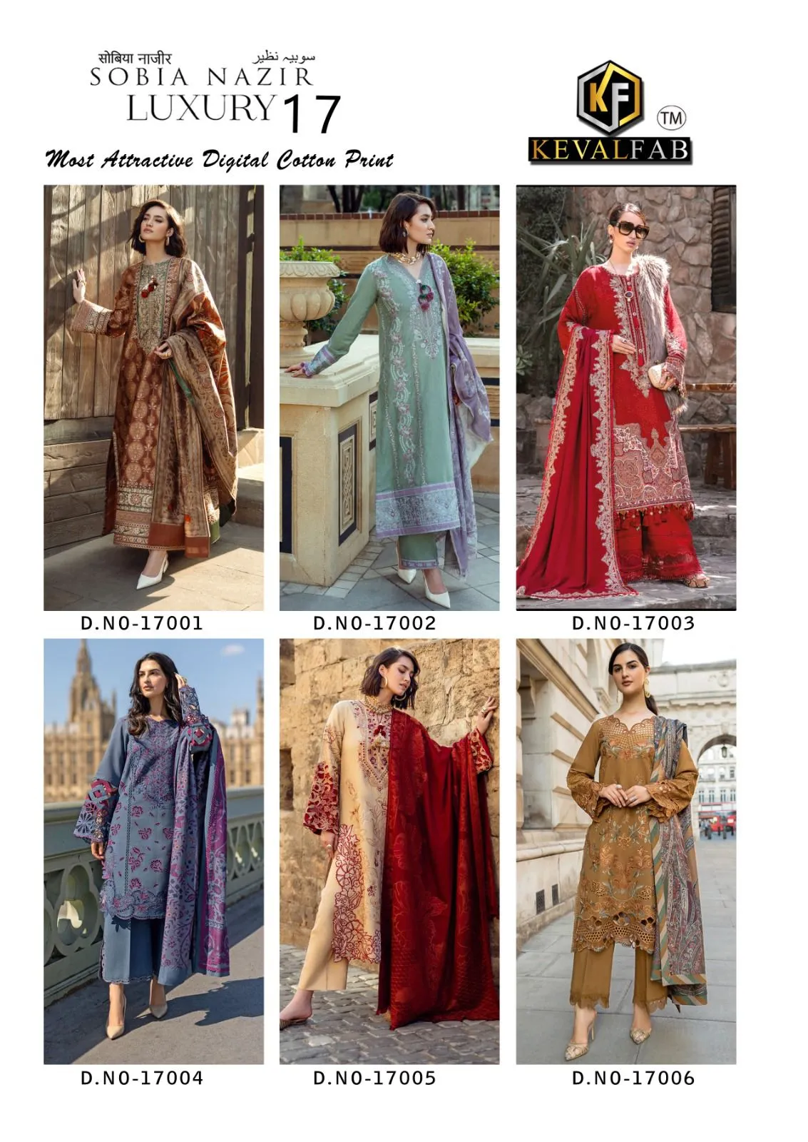 Keval Fab Sobia Najir Volume 17 Pakistani Printed Cotton Daily Wear Suit - Image 3