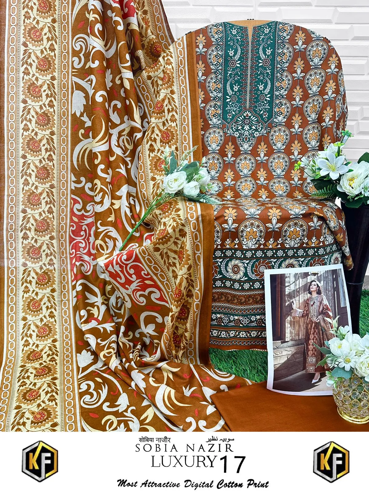 Keval Fab Sobia Najir Volume 17 Pakistani Printed Cotton Daily Wear Suit - Image 4