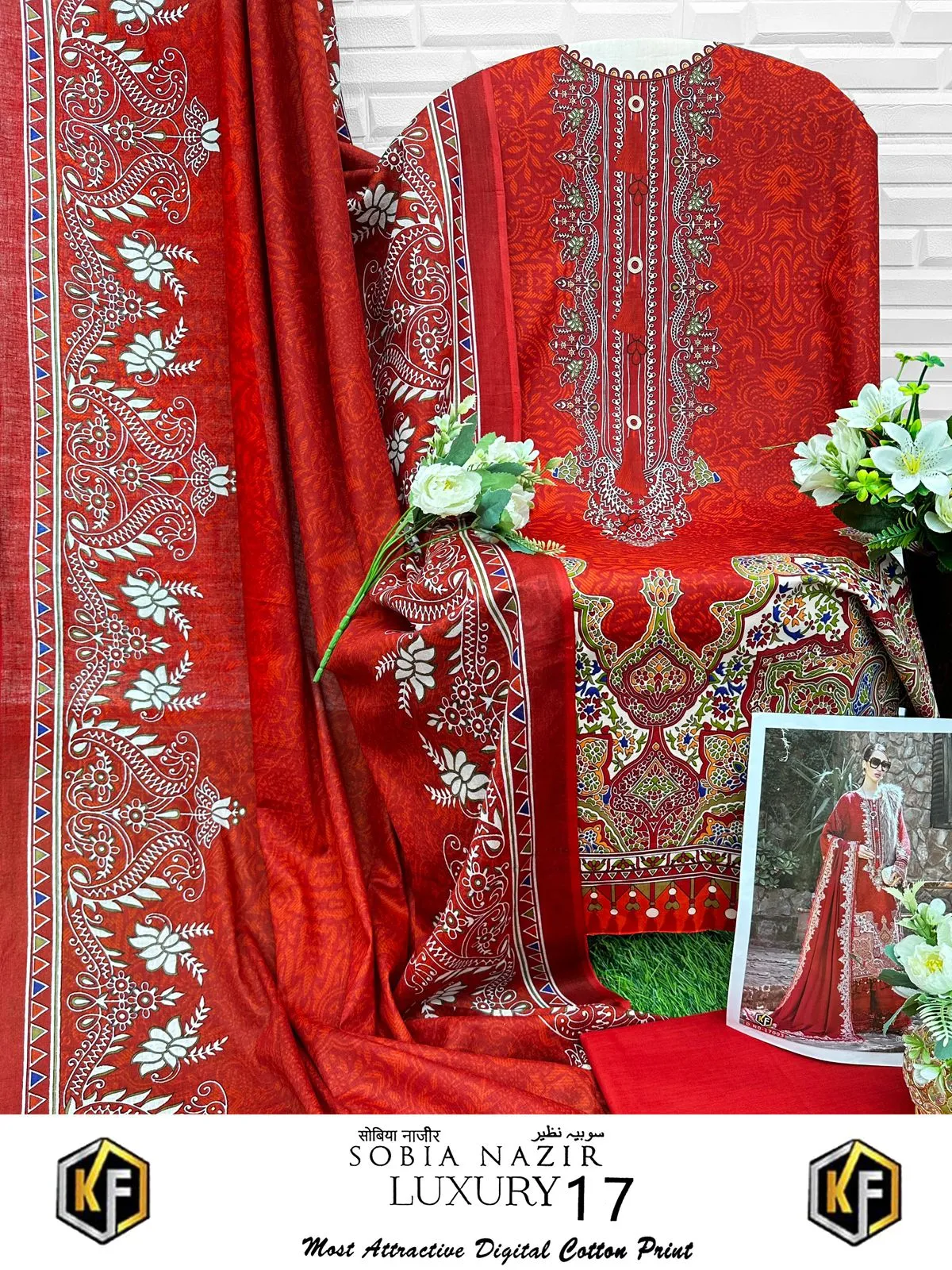 Keval Fab Sobia Najir Volume 17 Pakistani Printed Cotton Daily Wear Suit - Image 6
