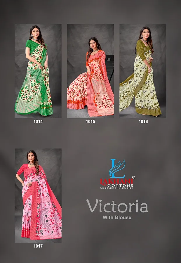 Lakhani Victoria - Image 2