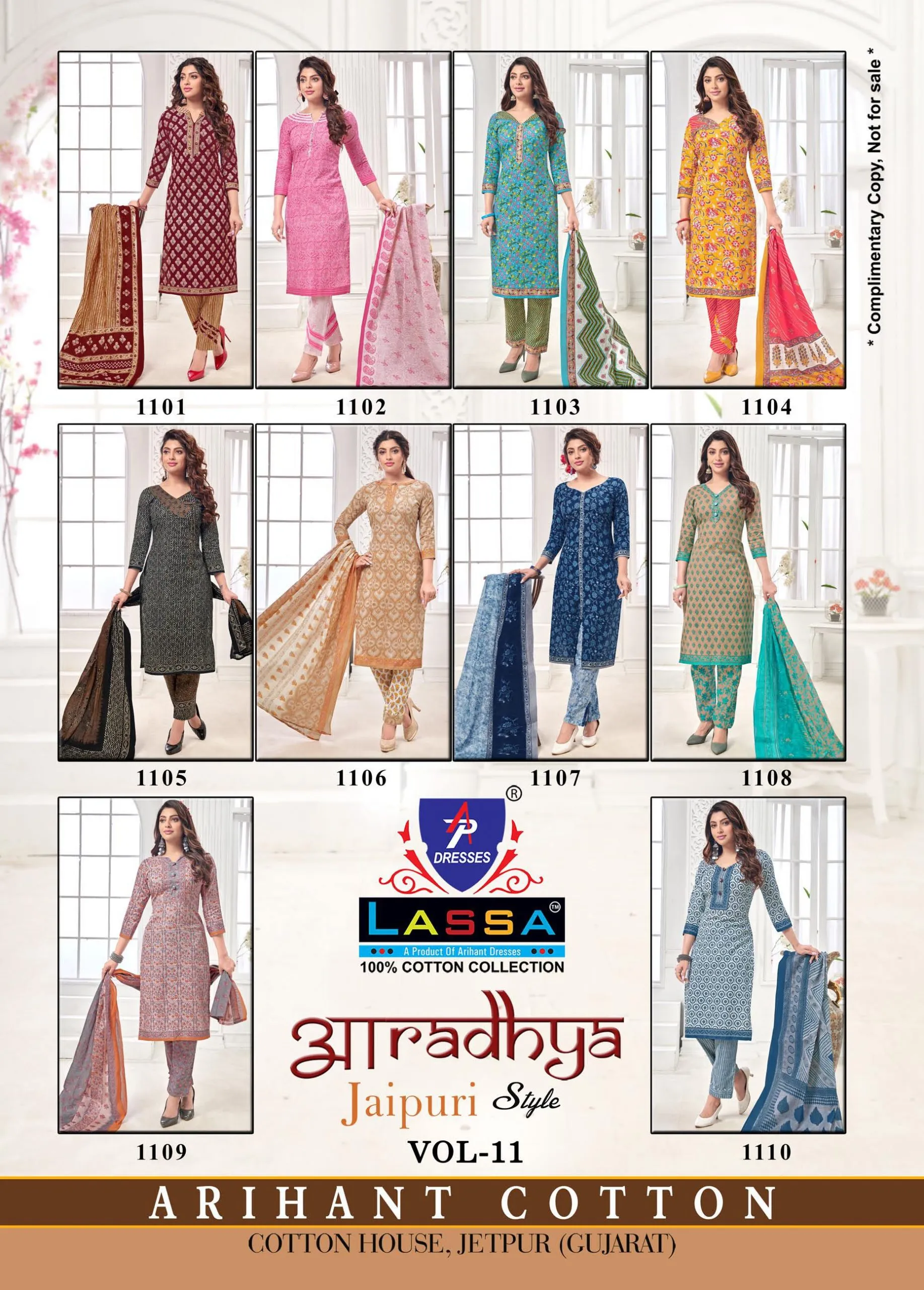 Lassa Aaradhya Vol 11 - Image 4