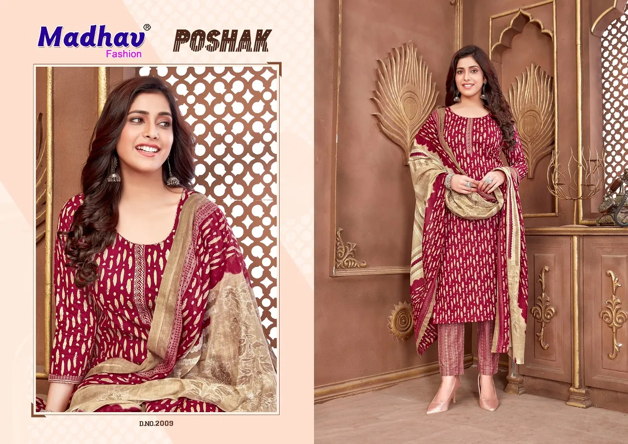 Madhav Poshak Vol 2 Low Range Fully Stitched Readymade Salwar Suit Wholesaler - Image 10