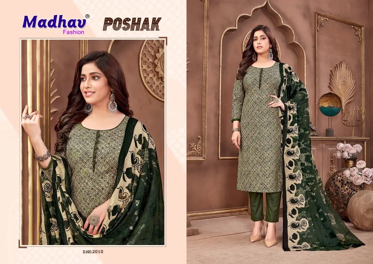 Madhav Poshak Vol 2 Low Range Fully Stitched Readymade Salwar Suit Wholesaler - Image 11