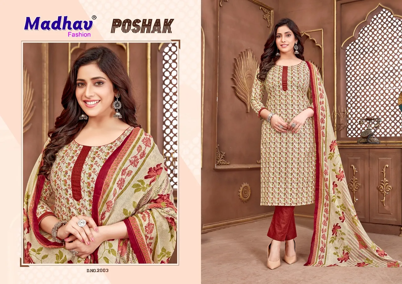 Madhav Poshak Vol 2 Low Range Fully Stitched Readymade Salwar Suit Wholesaler - Image 12