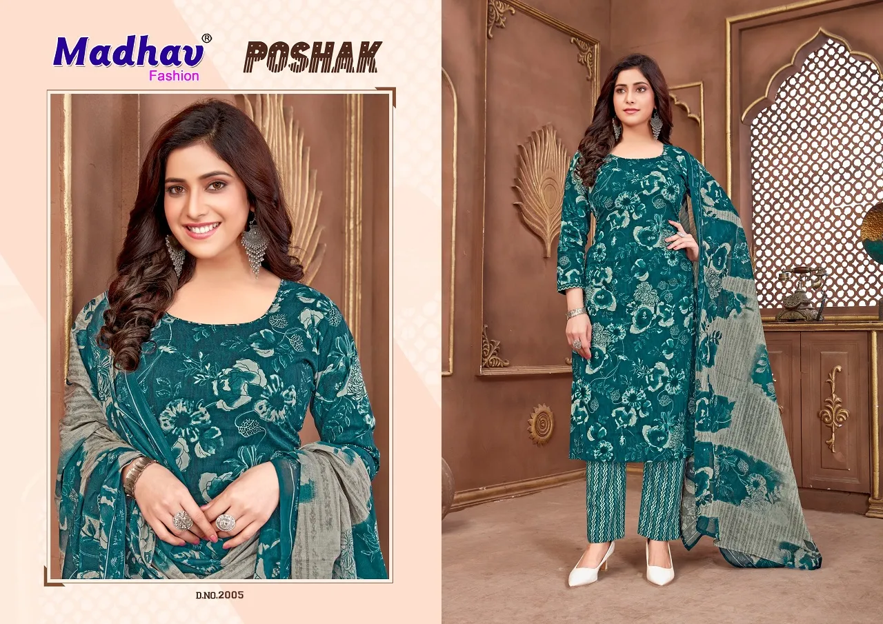 Madhav Poshak Vol 2 Low Range Fully Stitched Readymade Salwar Suit Wholesaler - Image 2