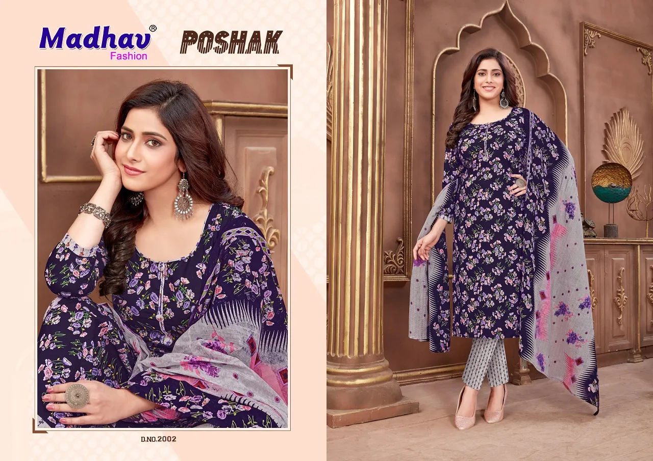 Madhav Poshak Vol 2 Low Range Fully Stitched Readymade Salwar Suit Wholesaler - Image 3