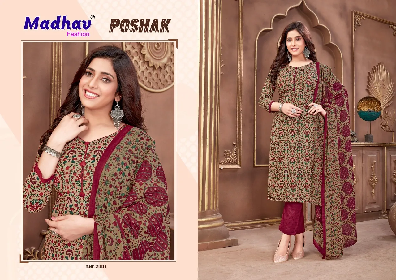 Madhav Poshak Vol 2 Low Range Fully Stitched Readymade Salwar Suit Wholesaler - Image 5
