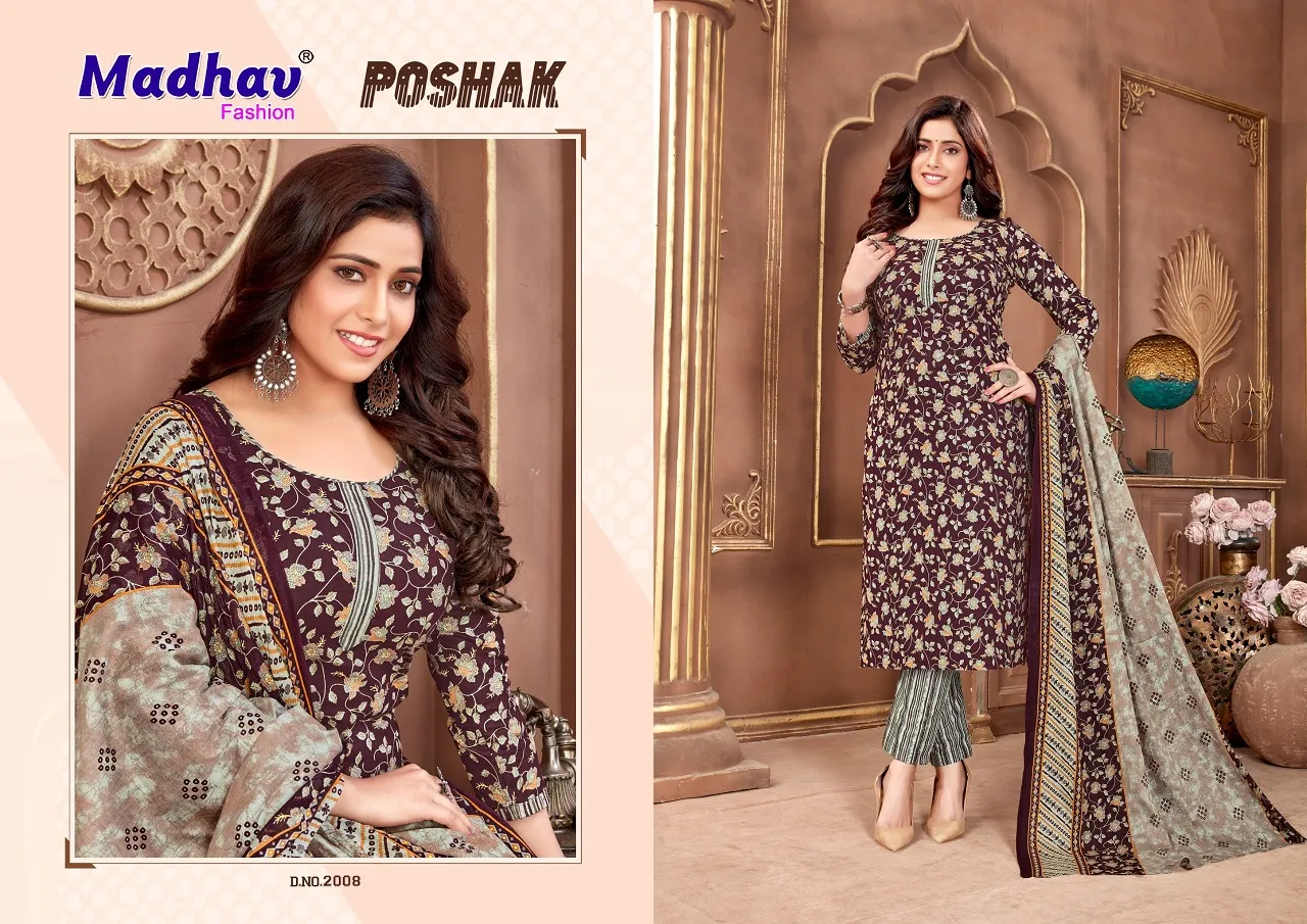 Madhav Poshak Vol 2 Low Range Fully Stitched Readymade Salwar Suit Wholesaler - Image 6