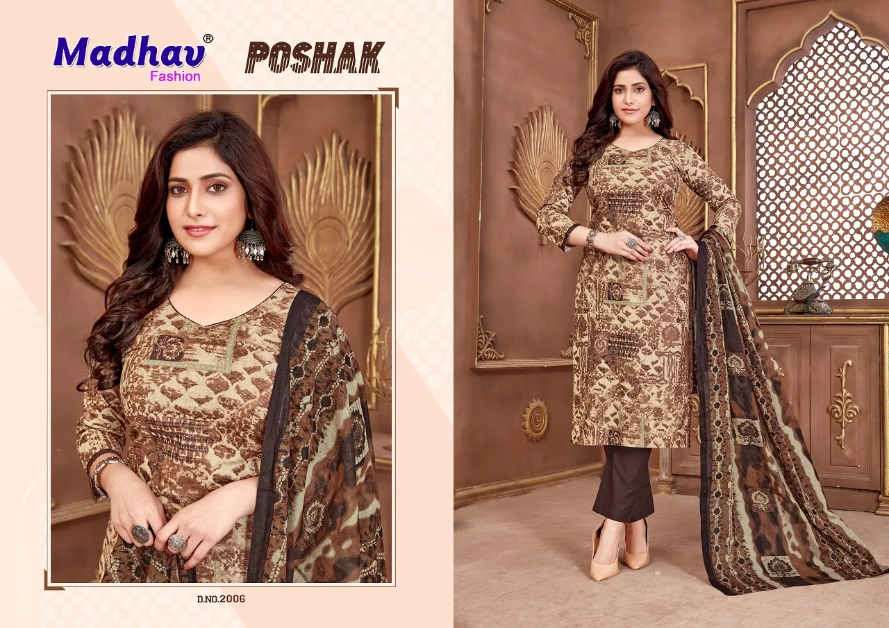 Madhav Poshak Vol 2 Low Range Fully Stitched Readymade Salwar Suit Wholesaler - Image 7