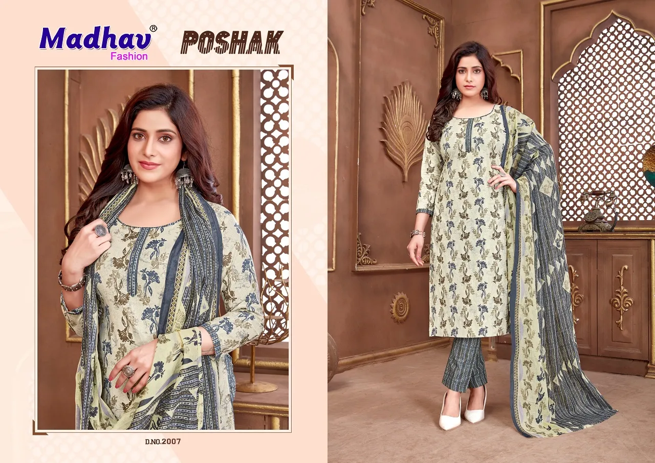 Madhav Poshak Vol 2 Low Range Fully Stitched Readymade Salwar Suit Wholesaler - Image 8