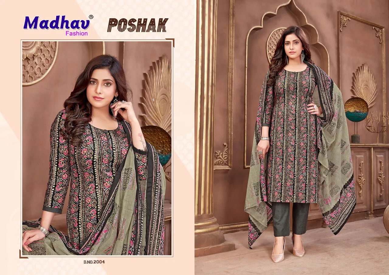 Madhav Poshak Vol 2 Low Range Fully Stitched Readymade Salwar Suit Wholesaler - Image 9