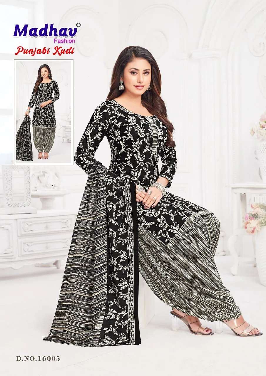 Madhav Punjabi Kudi Vol 16 Cotton Printed Patiala Salwar Suit Wholesaler