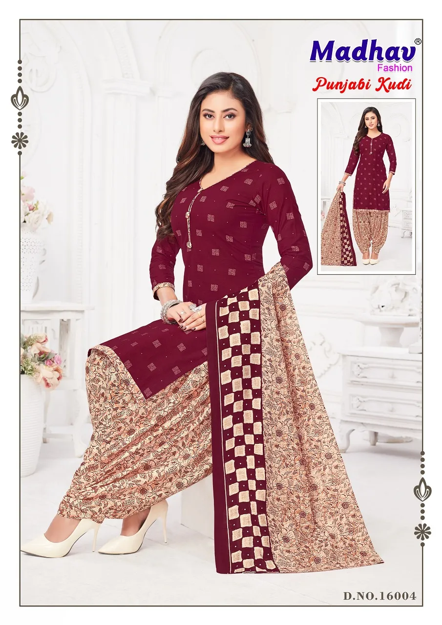 Madhav Punjabi Kudi Vol 16 Cotton Printed Patiala Salwar Suit Wholesaler - Image 10