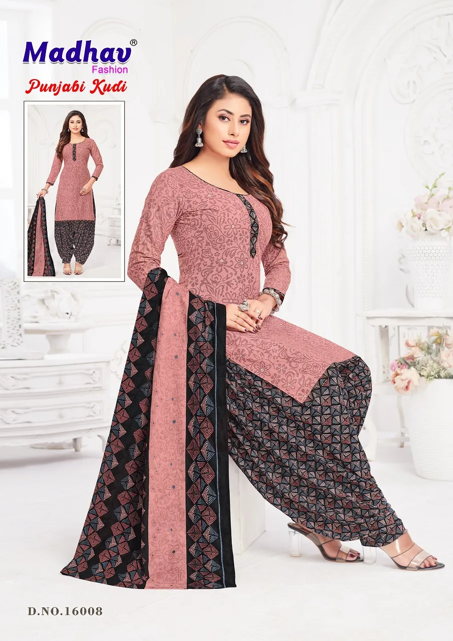 Madhav Punjabi Kudi Vol 16 Cotton Printed Patiala Salwar Suit Wholesaler - Image 11
