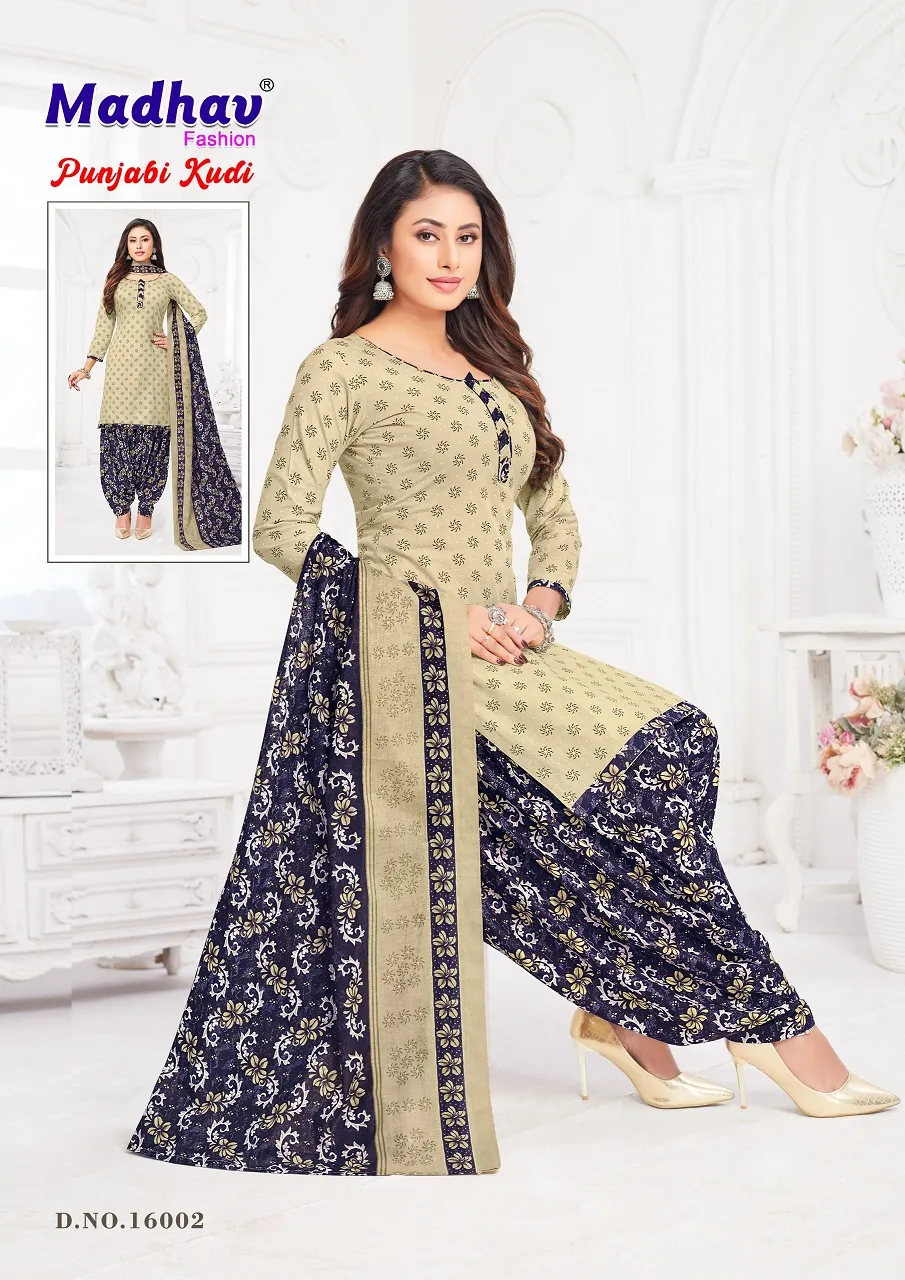 Madhav Punjabi Kudi Vol 16 Cotton Printed Patiala Salwar Suit Wholesaler - Image 2