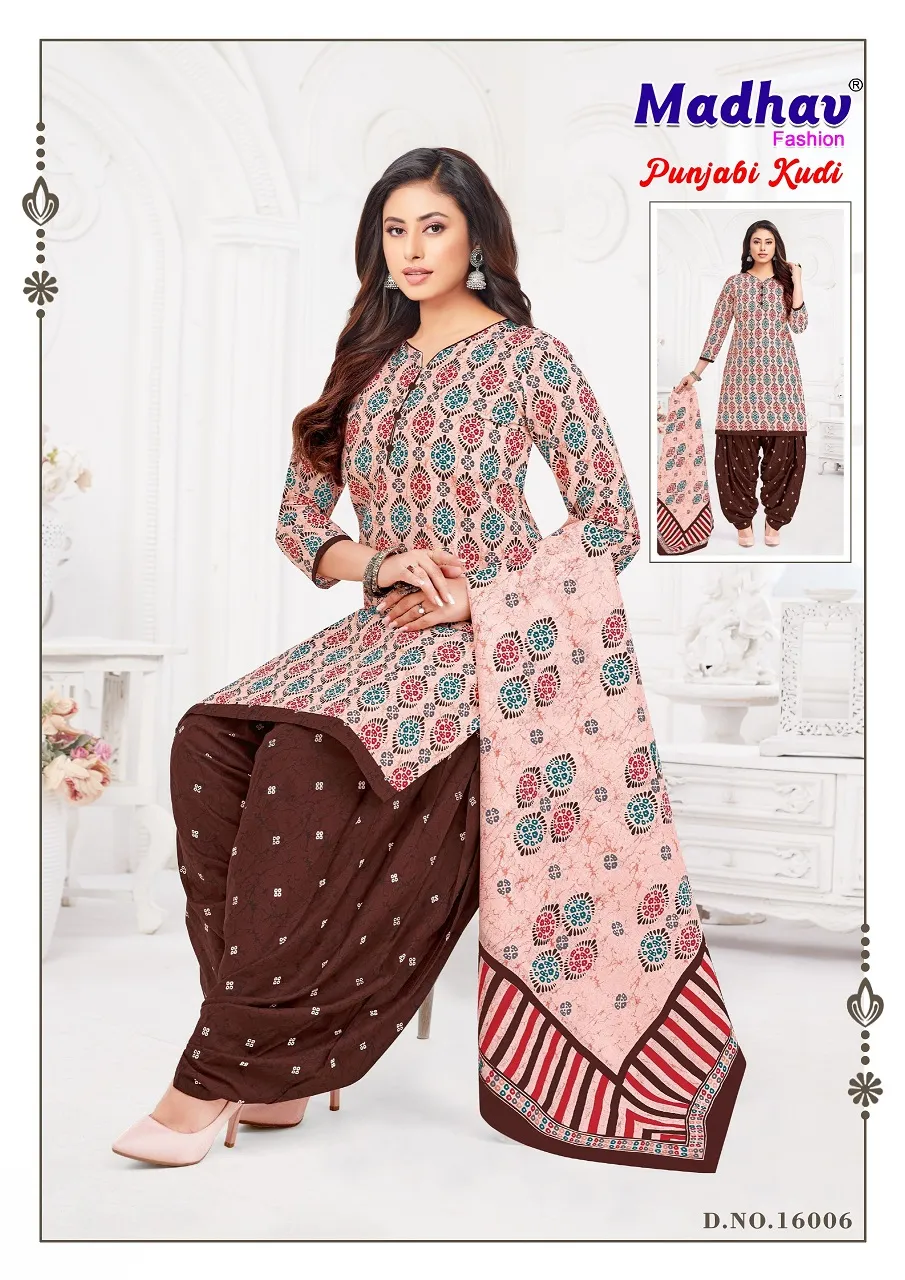 Madhav Punjabi Kudi Vol 16 Cotton Printed Patiala Salwar Suit Wholesaler - Image 5