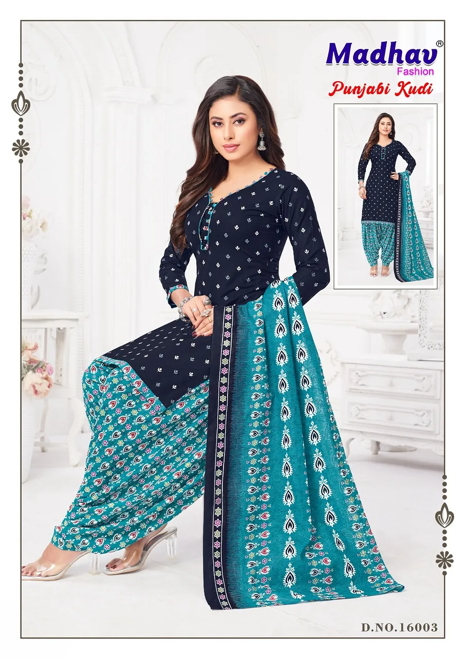 Madhav Punjabi Kudi Vol 16 Cotton Printed Patiala Salwar Suit Wholesaler - Image 6