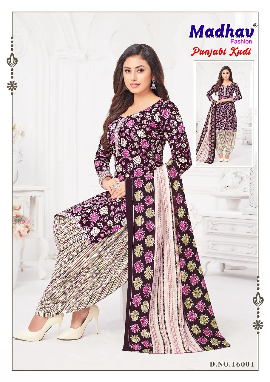 Madhav Punjabi Kudi Vol 16 Cotton Printed Patiala Salwar Suit Wholesaler - Image 7