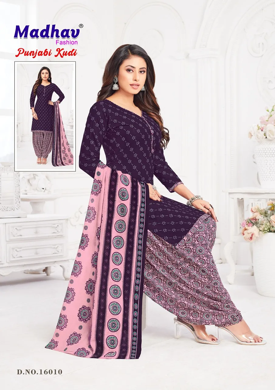 Madhav Punjabi Kudi Vol 16 Cotton Printed Patiala Salwar Suit Wholesaler - Image 8