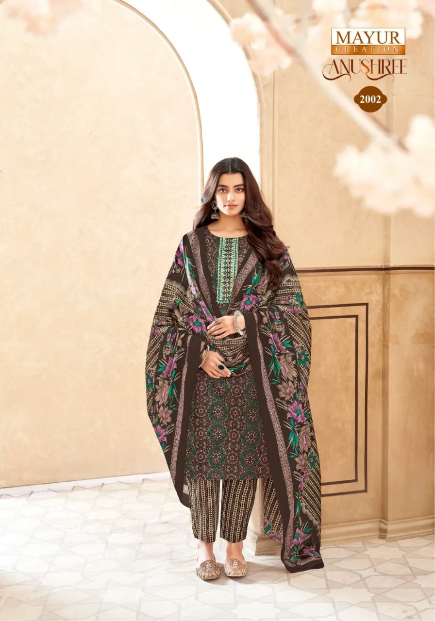 Mayur Anushree Vol 2 - Image 10