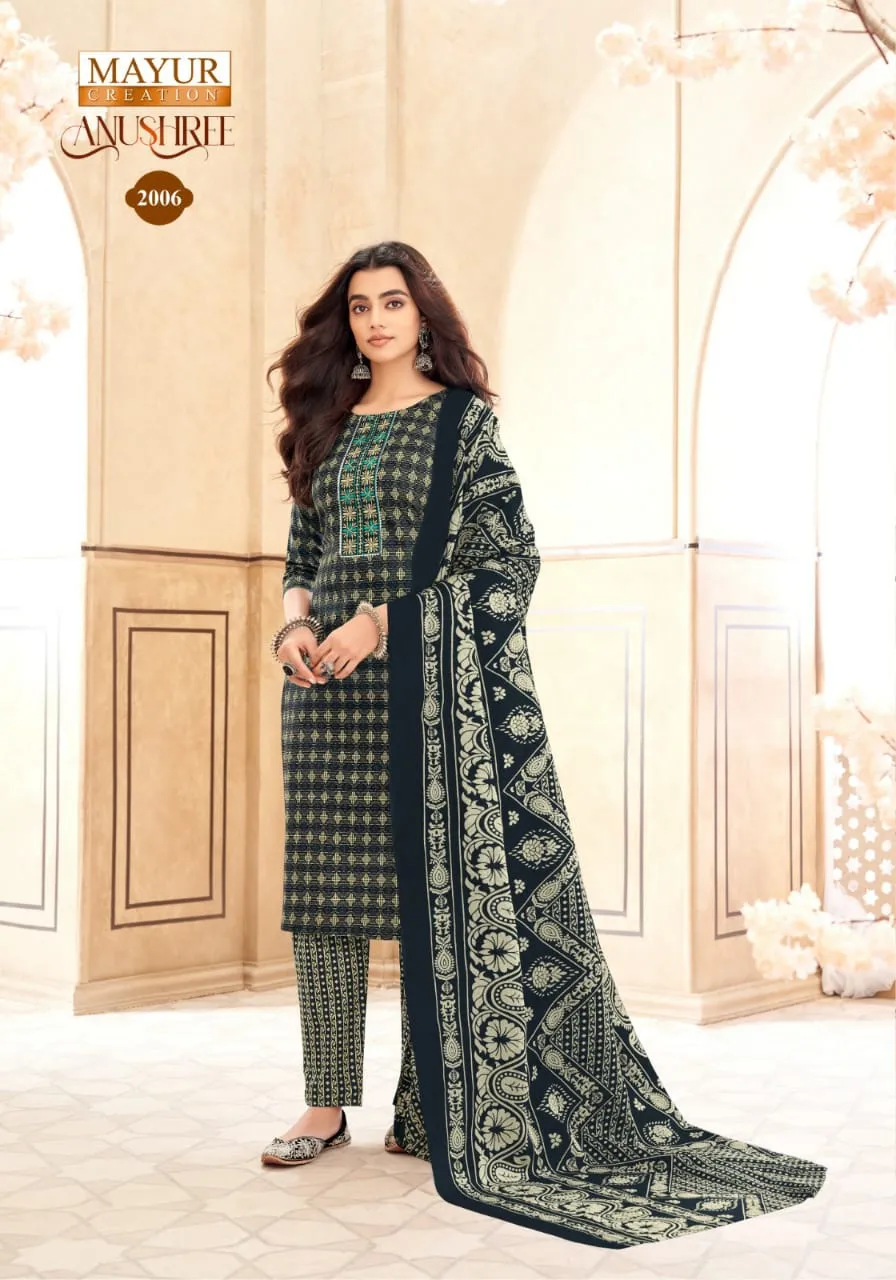 Mayur Anushree Vol 2 - Image 11