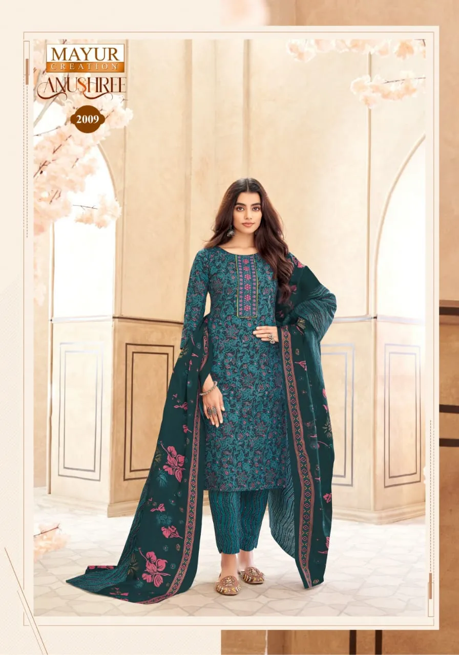 Mayur Anushree Vol 2 - Image 13