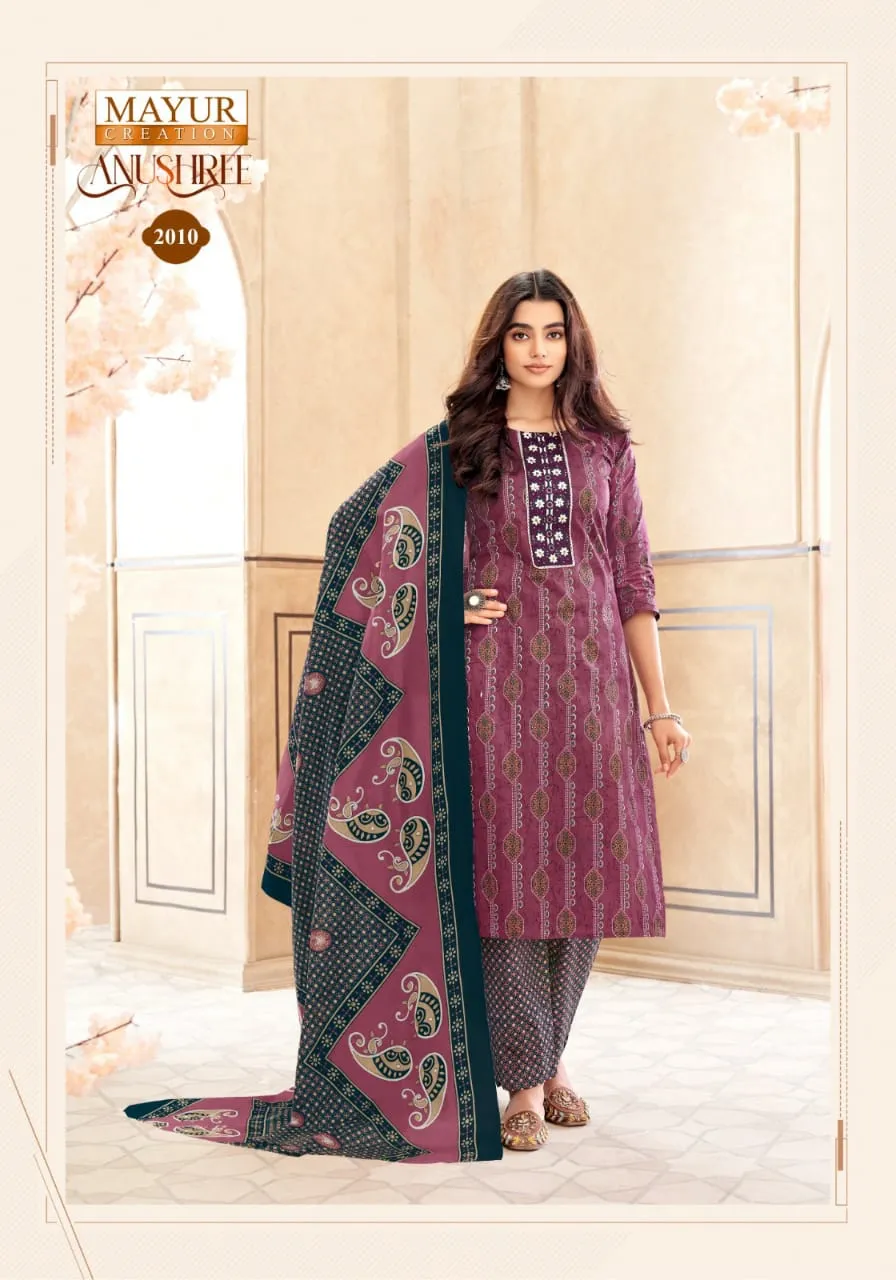 Mayur Anushree Vol 2 - Image 14