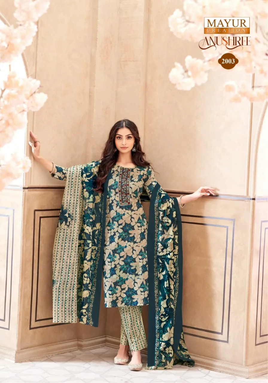 Mayur Anushree Vol 2 - Image 15