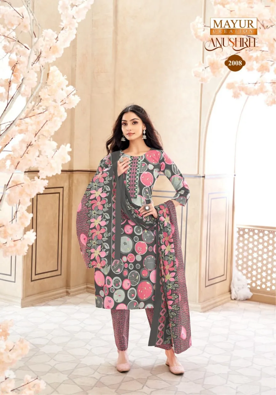 Mayur Anushree Vol 2 - Image 2