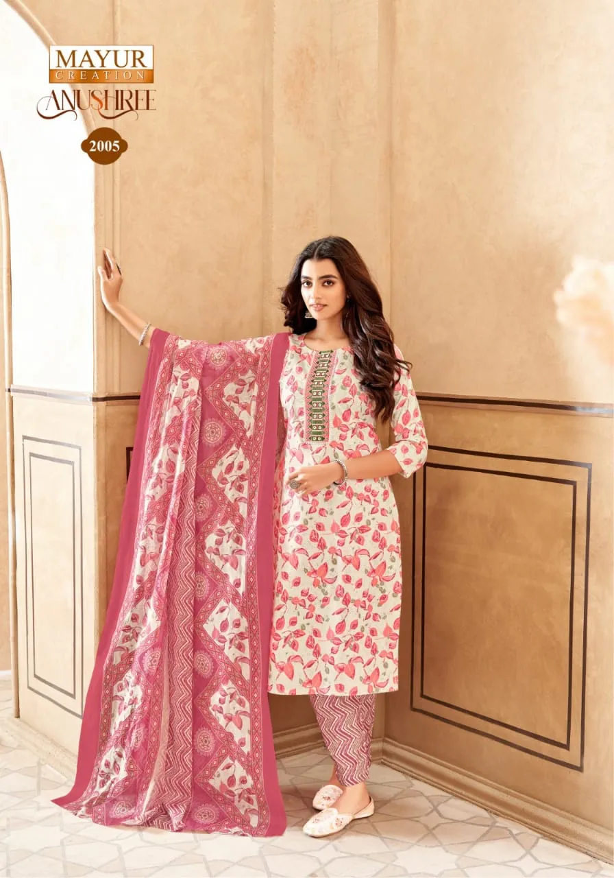 Mayur Anushree Vol 2 - Image 3
