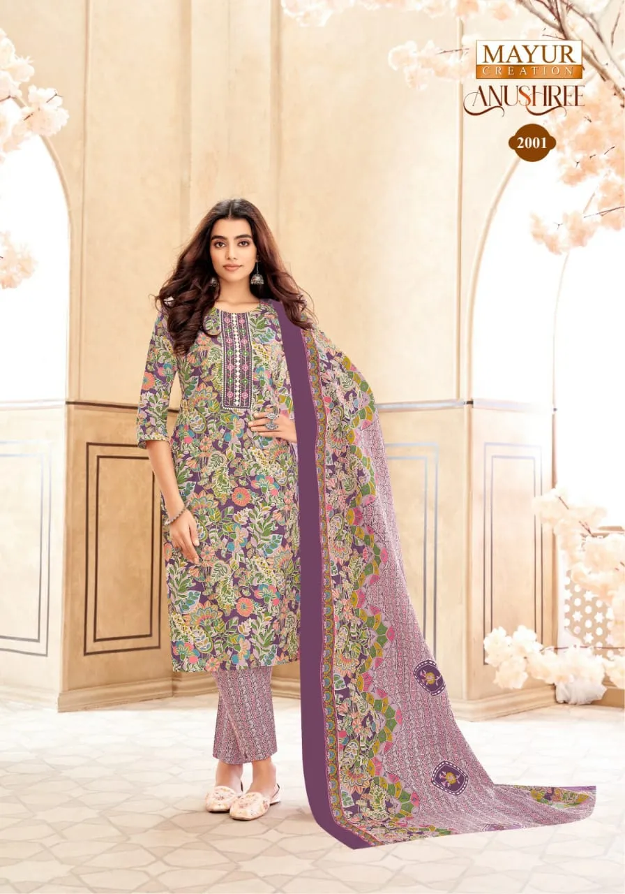 Mayur Anushree Vol 2 - Image 4