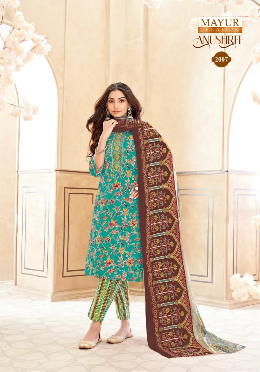 Mayur Anushree Vol 2 - Image 7