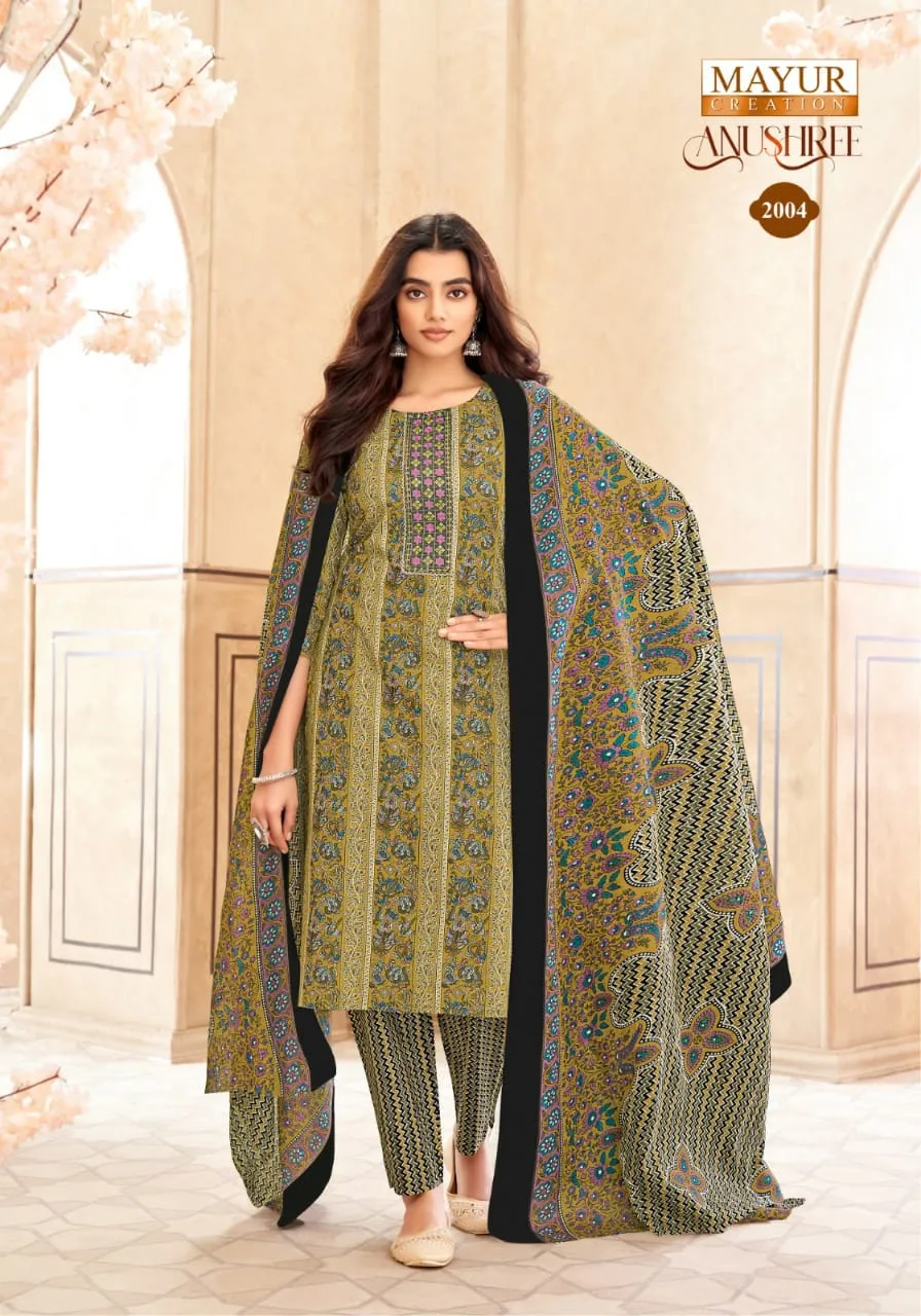 Mayur Anushree Vol 2 - Image 8