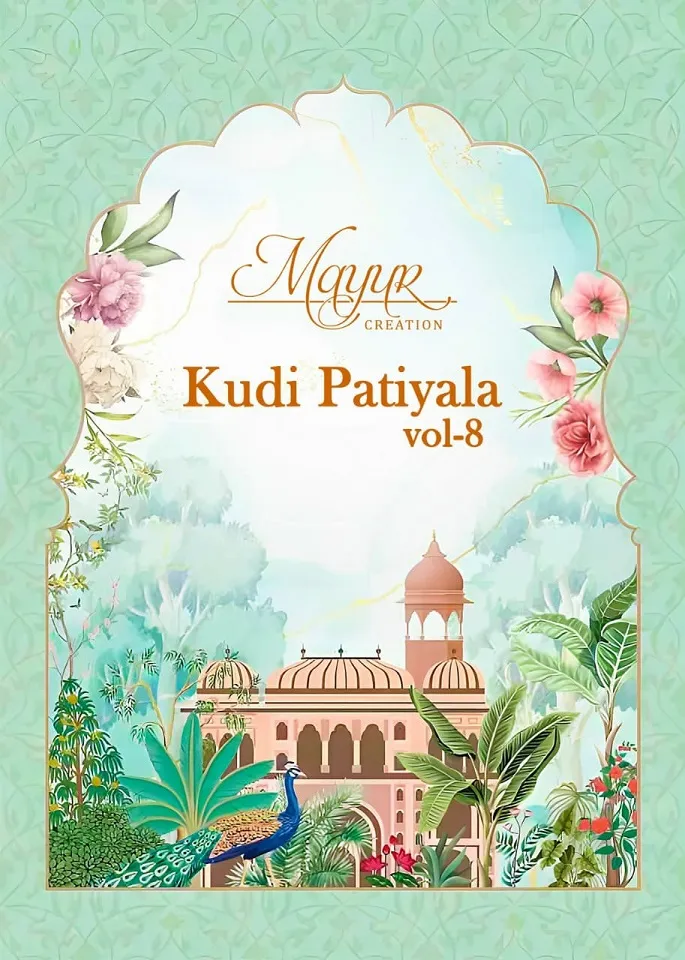 Mayur Kudi Patiyala Vol 8 Cotton Printed Patiala Salwar Suit Dailywear Wholesaler