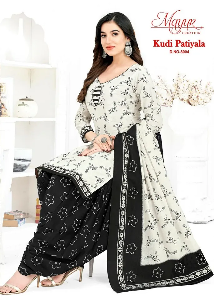 Mayur Kudi Patiyala Vol 8 Cotton Printed Patiala Salwar Suit Dailywear Wholesaler - Image 11