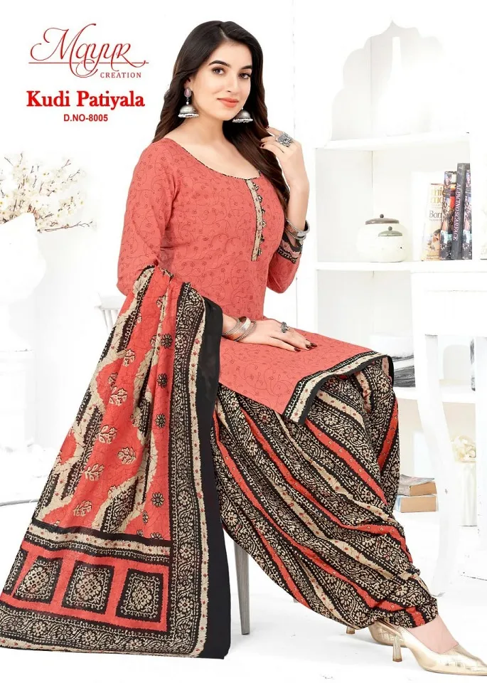 Mayur Kudi Patiyala Vol 8 Cotton Printed Patiala Salwar Suit Dailywear Wholesaler - Image 12