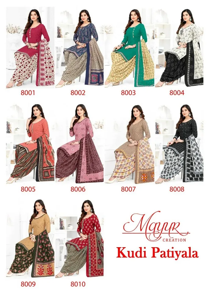 Mayur Kudi Patiyala Vol 8 Cotton Printed Patiala Salwar Suit Dailywear Wholesaler - Image 4