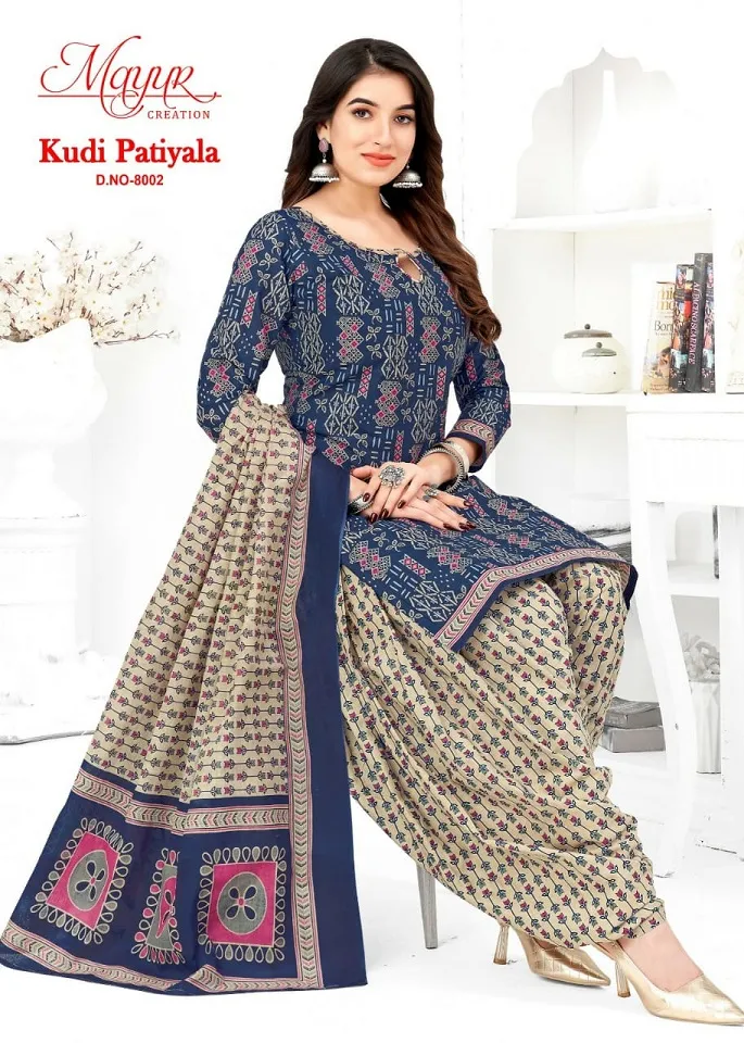 Mayur Kudi Patiyala Vol 8 Cotton Printed Patiala Salwar Suit Dailywear Wholesaler - Image 5