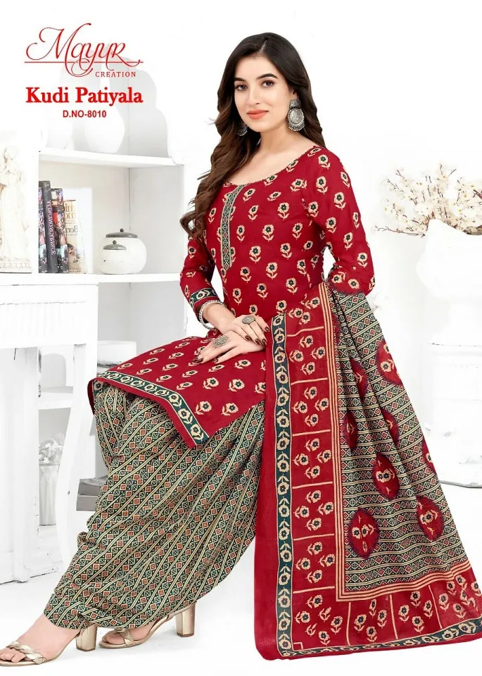 Mayur Kudi Patiyala Vol 8 Cotton Printed Patiala Salwar Suit Dailywear Wholesaler - Image 7