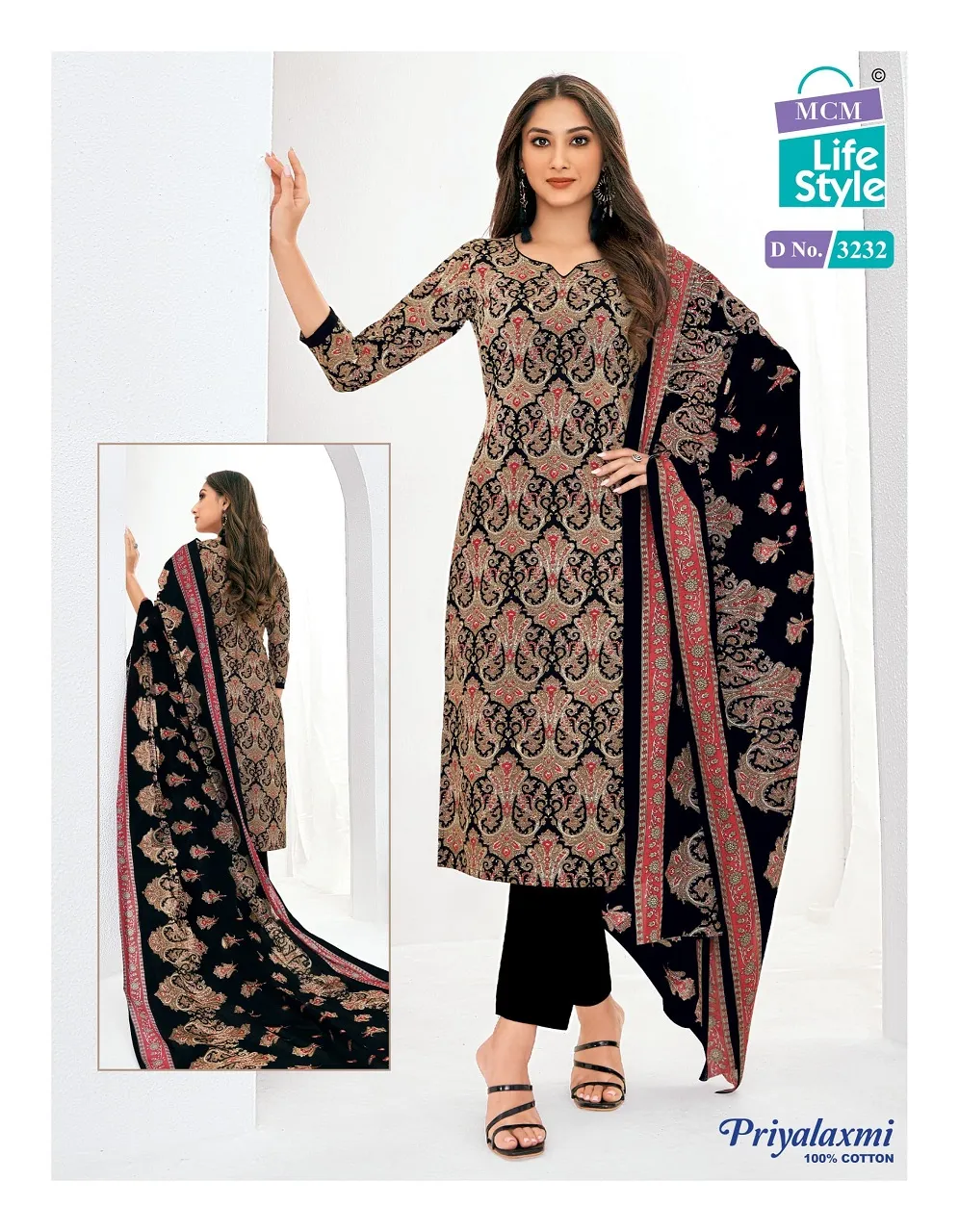 Cotton Printed Straight Salwar Suit MCM Priya Laxmi Vol 32 Catalogue Wholesaler