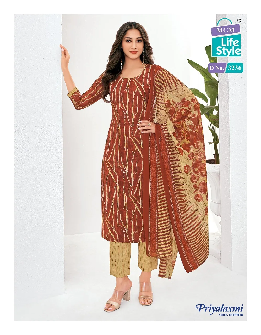 Cotton Printed Straight Salwar Suit MCM Priya Laxmi Vol 32 Catalogue Wholesaler - Image 10