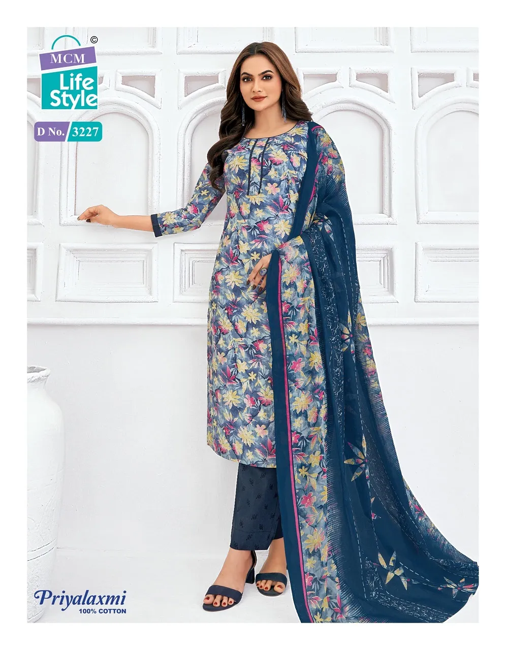 Cotton Printed Straight Salwar Suit MCM Priya Laxmi Vol 32 Catalogue Wholesaler - Image 11