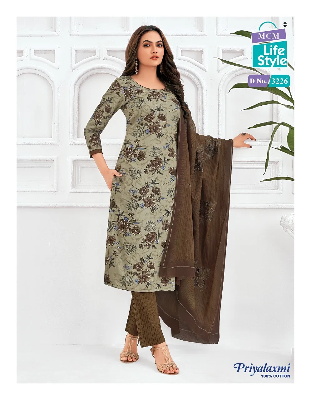 Cotton Printed Straight Salwar Suit MCM Priya Laxmi Vol 32 Catalogue Wholesaler - Image 12