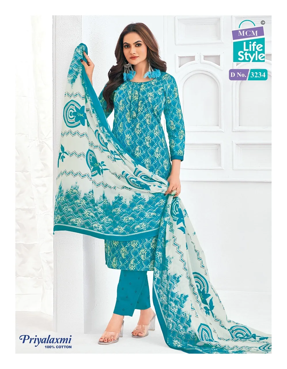 Cotton Printed Straight Salwar Suit MCM Priya Laxmi Vol 32 Catalogue Wholesaler - Image 13