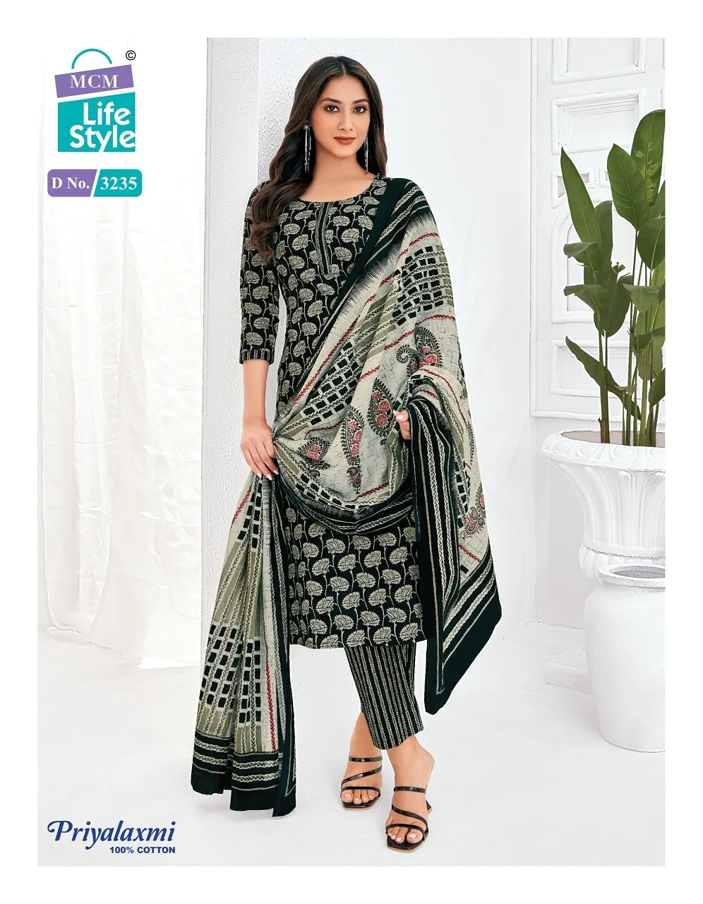 Cotton Printed Straight Salwar Suit MCM Priya Laxmi Vol 32 Catalogue Wholesaler - Image 14