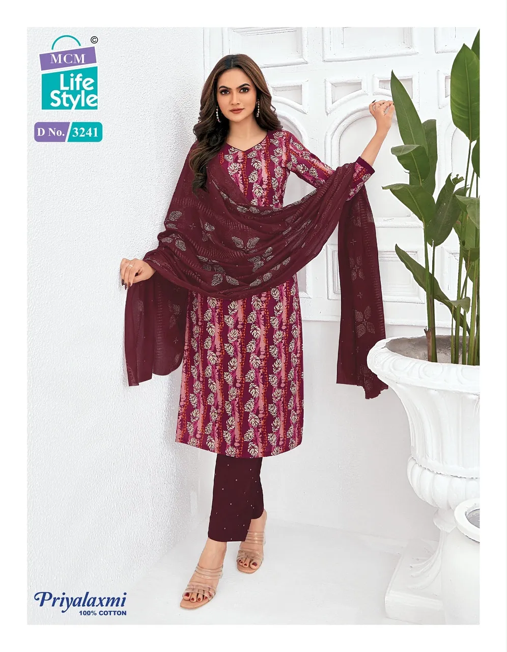 Cotton Printed Straight Salwar Suit MCM Priya Laxmi Vol 32 Catalogue Wholesaler - Image 15