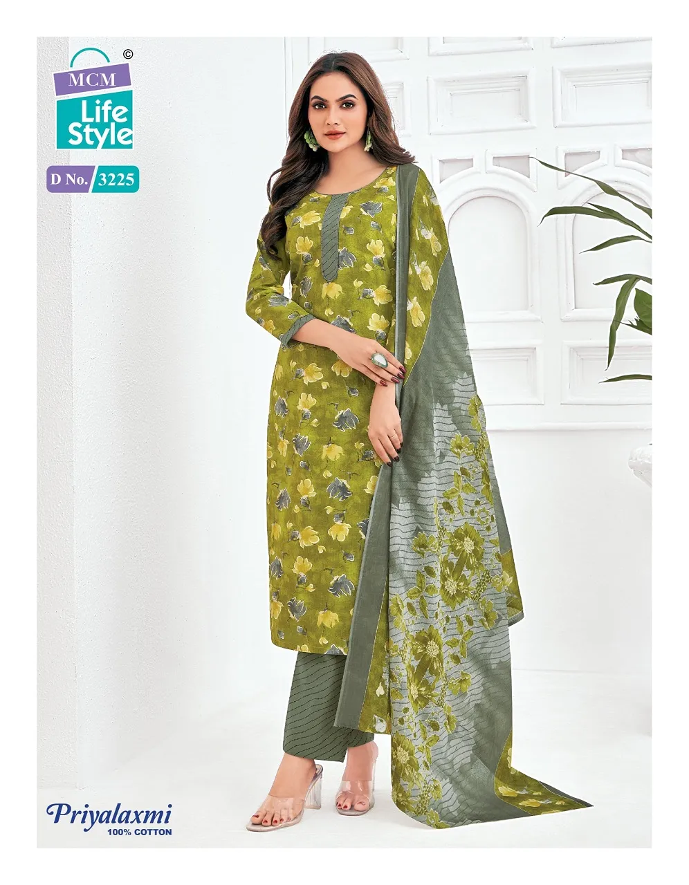 Cotton Printed Straight Salwar Suit MCM Priya Laxmi Vol 32 Catalogue Wholesaler - Image 16