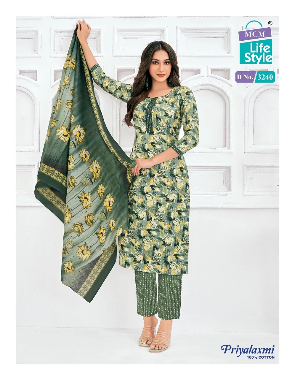 Cotton Printed Straight Salwar Suit MCM Priya Laxmi Vol 32 Catalogue Wholesaler - Image 17